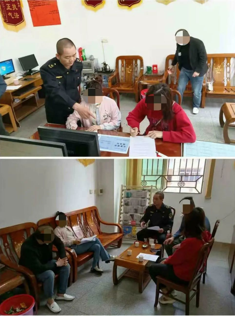 消保.jpg