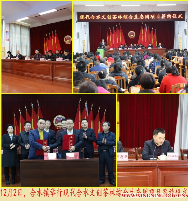 微信图片_20191223154853.png