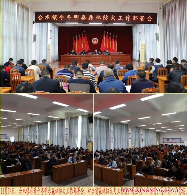 微信图片_20191225100919.png