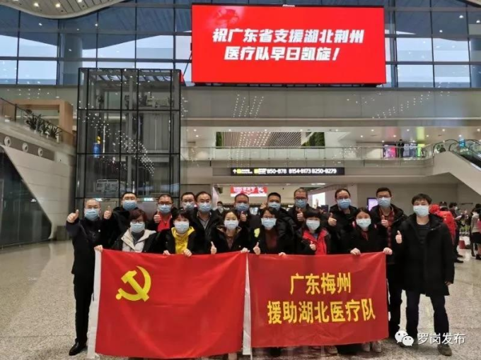 微信图片_20200224100914.jpg