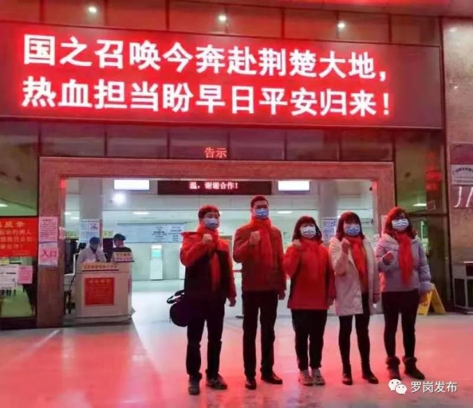 微信图片_20200224100925.jpg