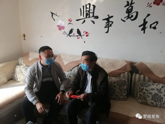微信图片_20200224101013.jpg