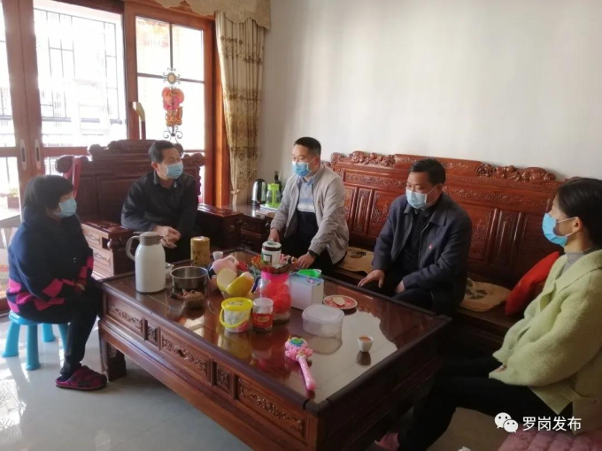 微信图片_20200224101019.jpg