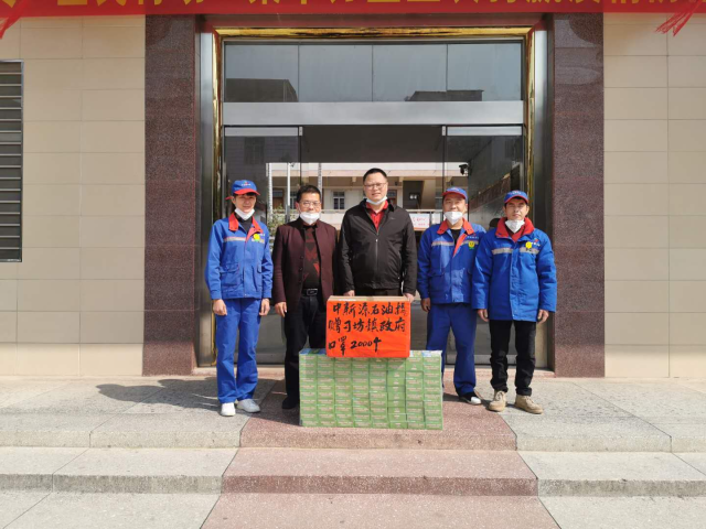 已编辑图片