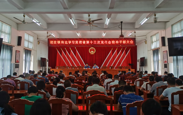 已编辑图片