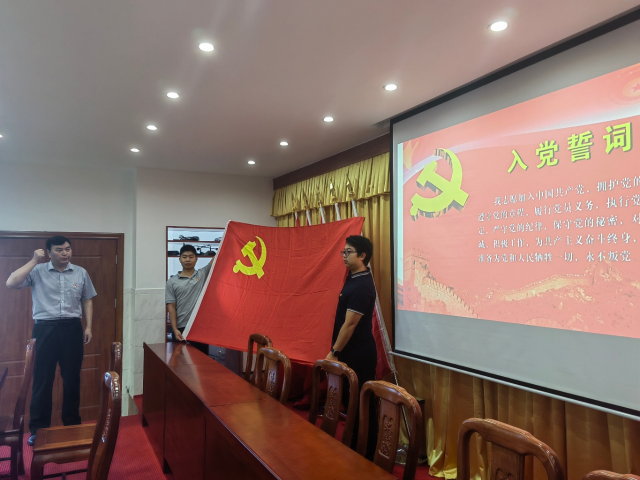 宣誓.jpg