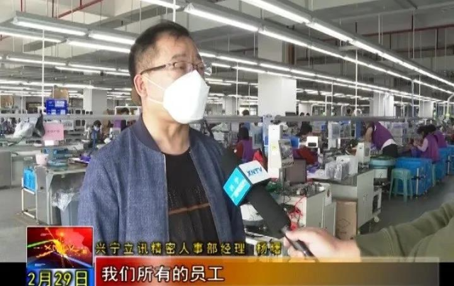 已编辑图片