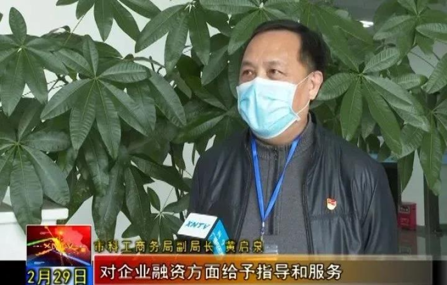 已编辑图片