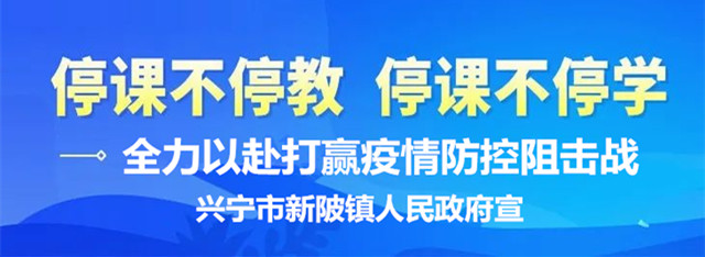 微信图片_20200302170748.jpg