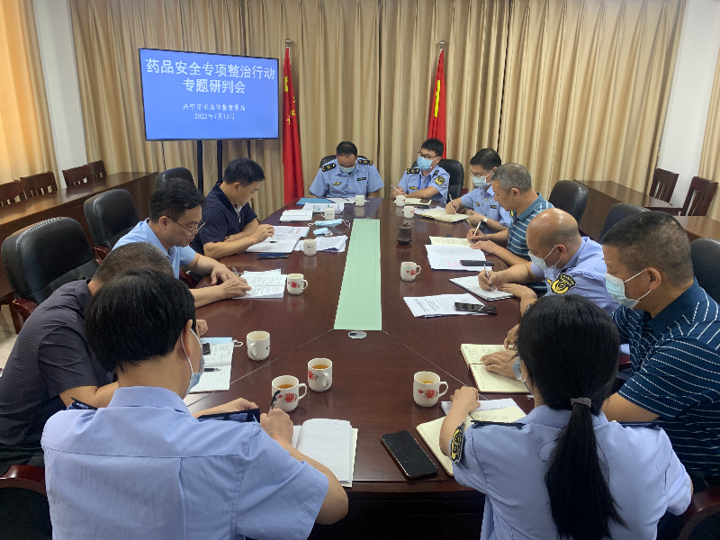 刘仕贤调研.jpg