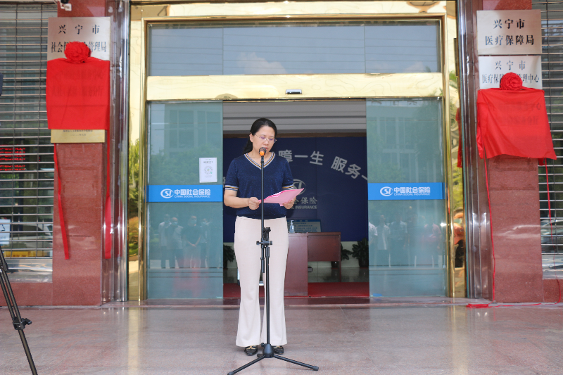 微信图片_20220729150720.jpg
