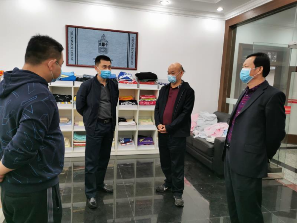 微信图片_20200305095301.jpg