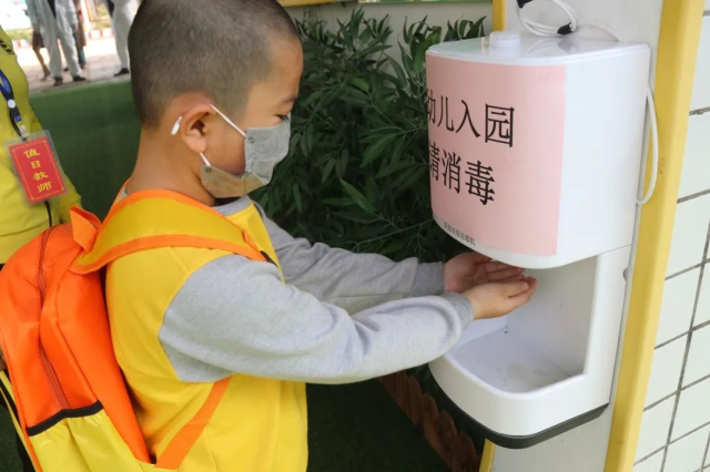 微信图片_20200303170756.jpg