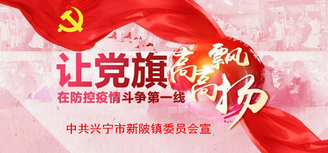 微信图片_20200202093312.jpg