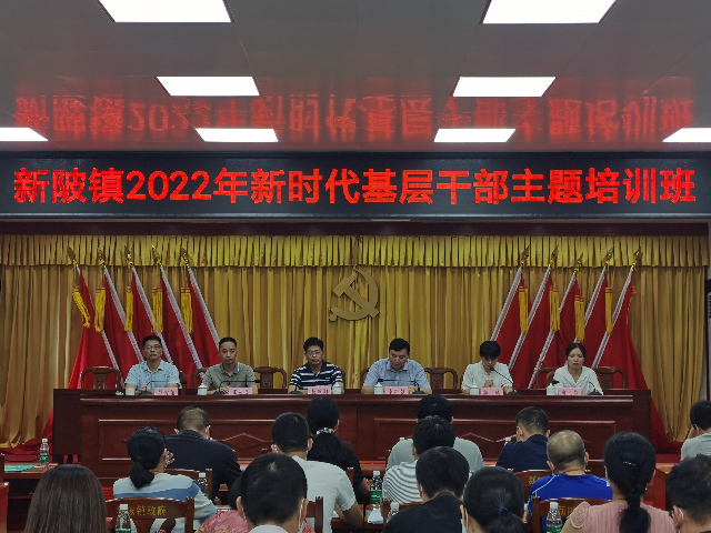 台上.jpg