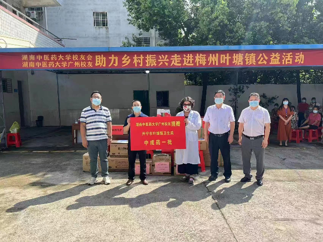 微信图片_20220812093007.jpg