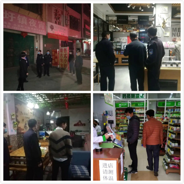 微信图片_20200306155000_meitu_5.jpg