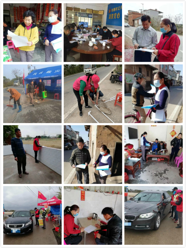 微信图片_20200306155000_meitu_1.jpg