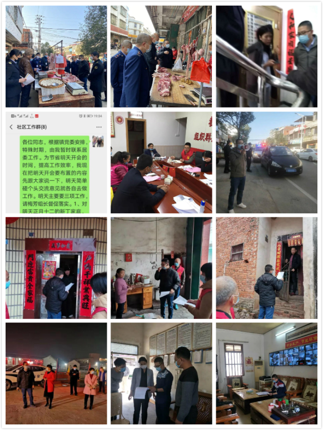 微信图片_20200309160549_meitu_1.jpg