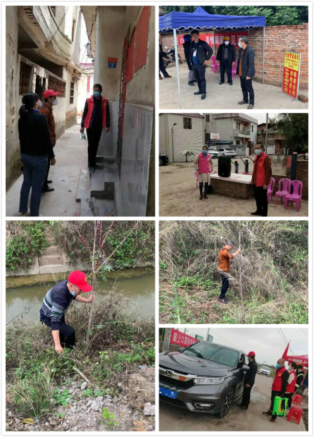 微信图片_20200309160549_meitu_1.jpg