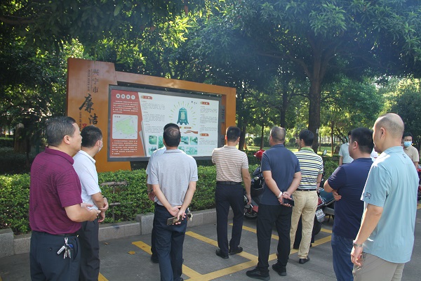 纪律教育月3.jpg