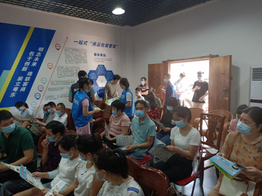 图片2.png