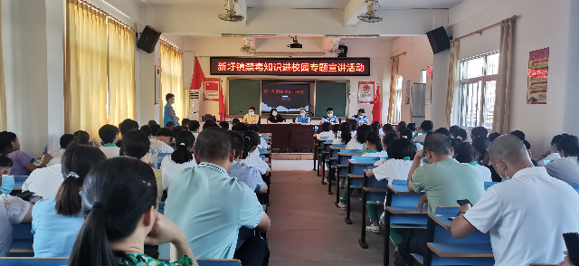 微信图片_20220919155926.jpg