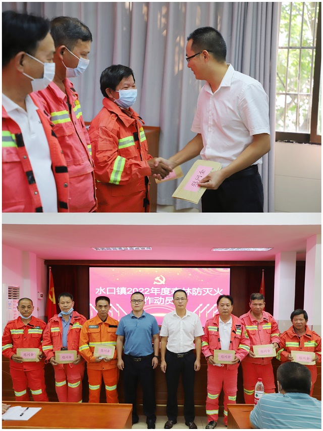 发放慰问金2.jpg