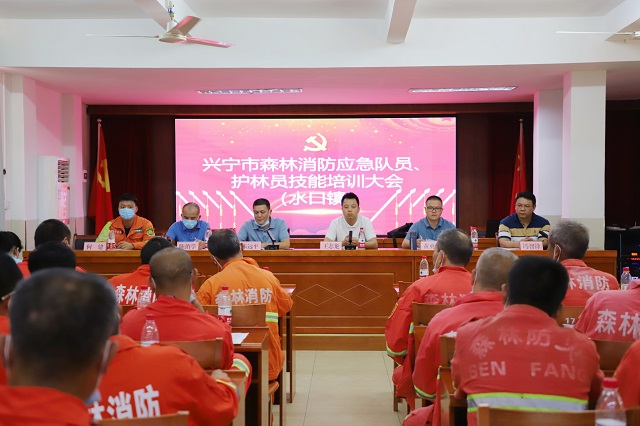 培训会.jpg