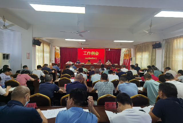 微信图片_20220927153644.jpg