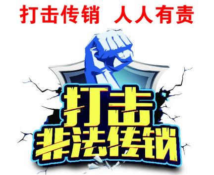 政务微信截图_1664435823226.png