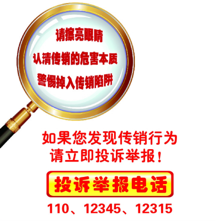 政务微信截图_1664435838717.png