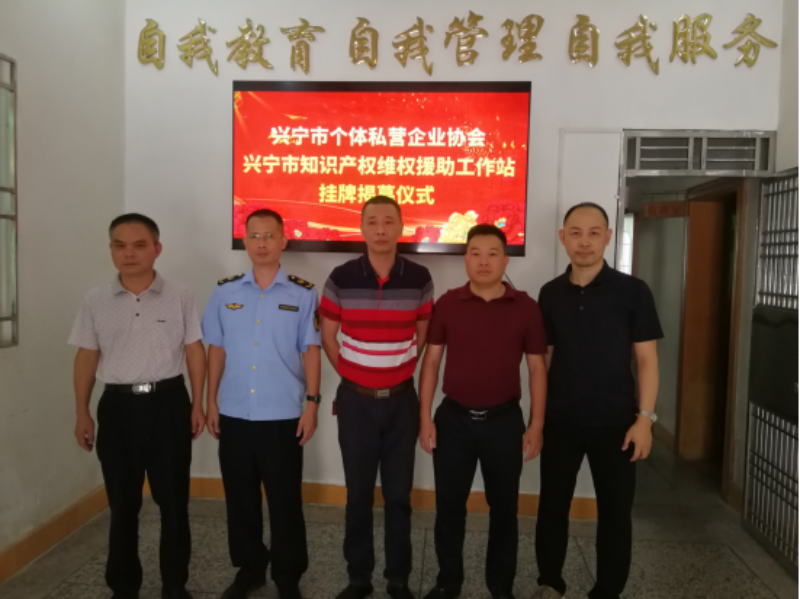 政务微信截图_16645016139730.png