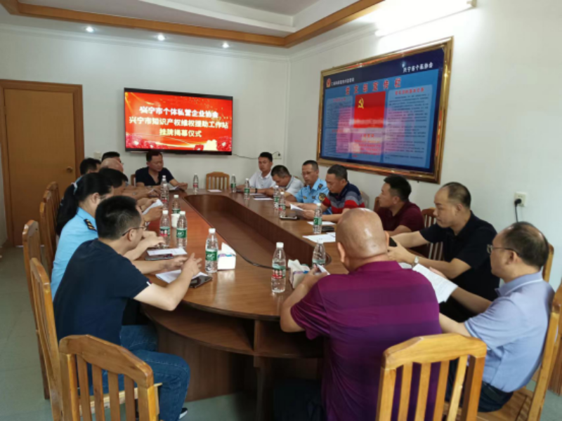 政务微信截图_1664501630226.png
