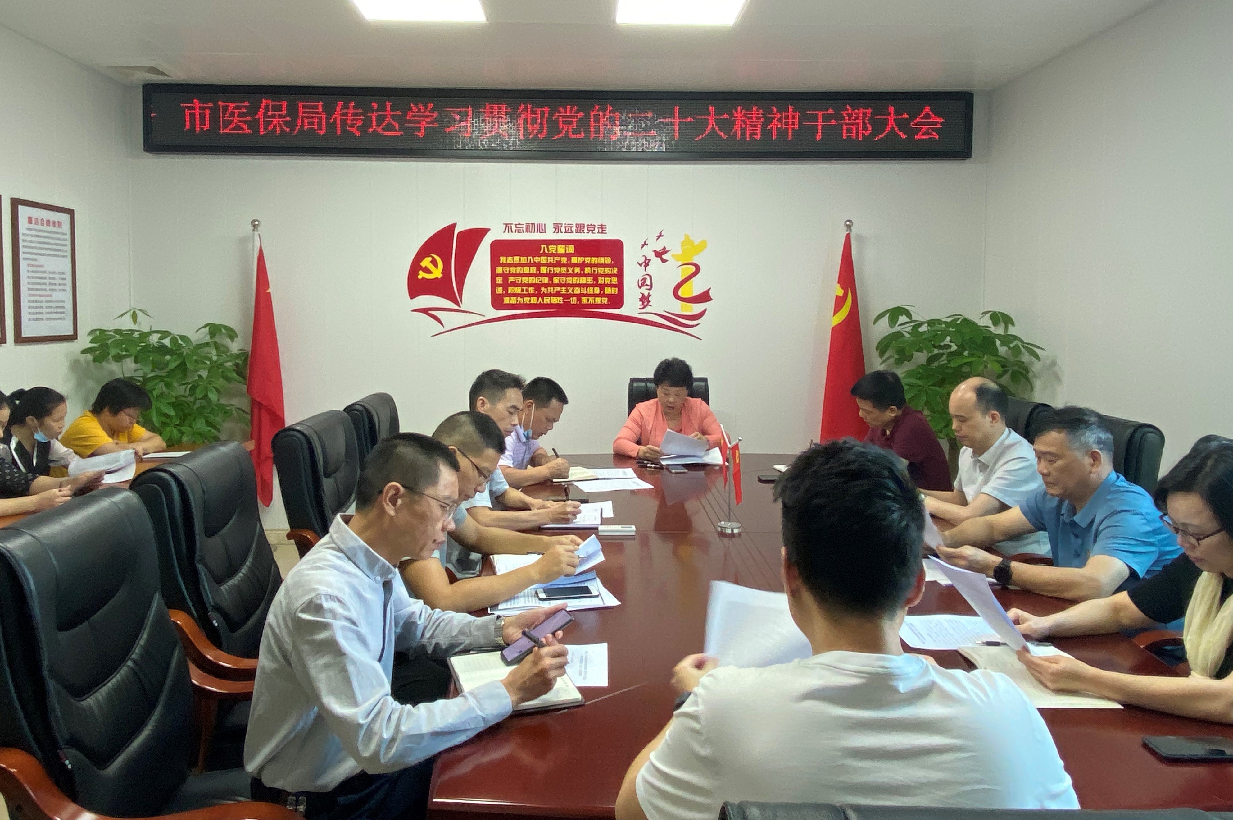 微信图片_20221028103340.jpg