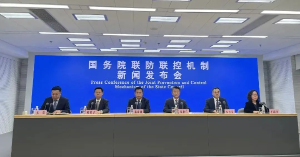 微信图片_20221114102619.jpg