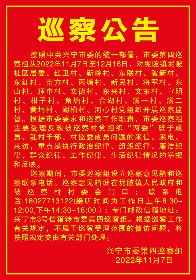 b310b73810c44541e90cdd4db1f4a93.jpg