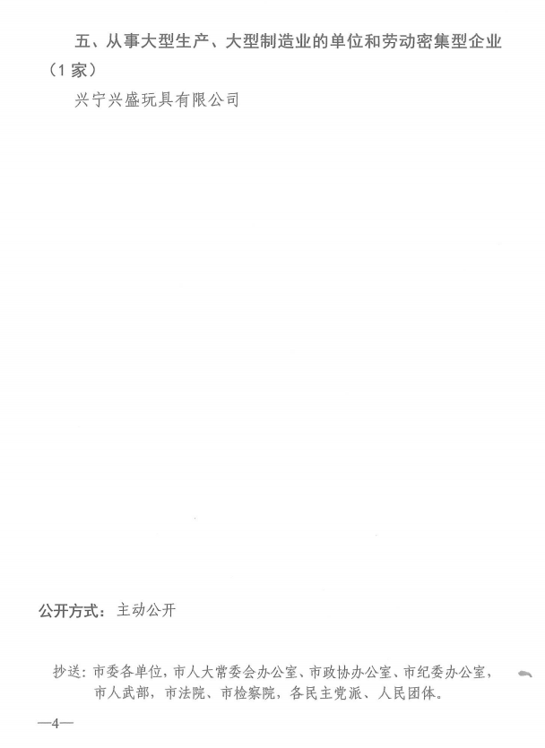 4.png