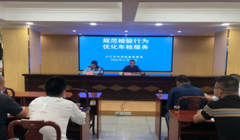 政务微信截图_1669624054226.png