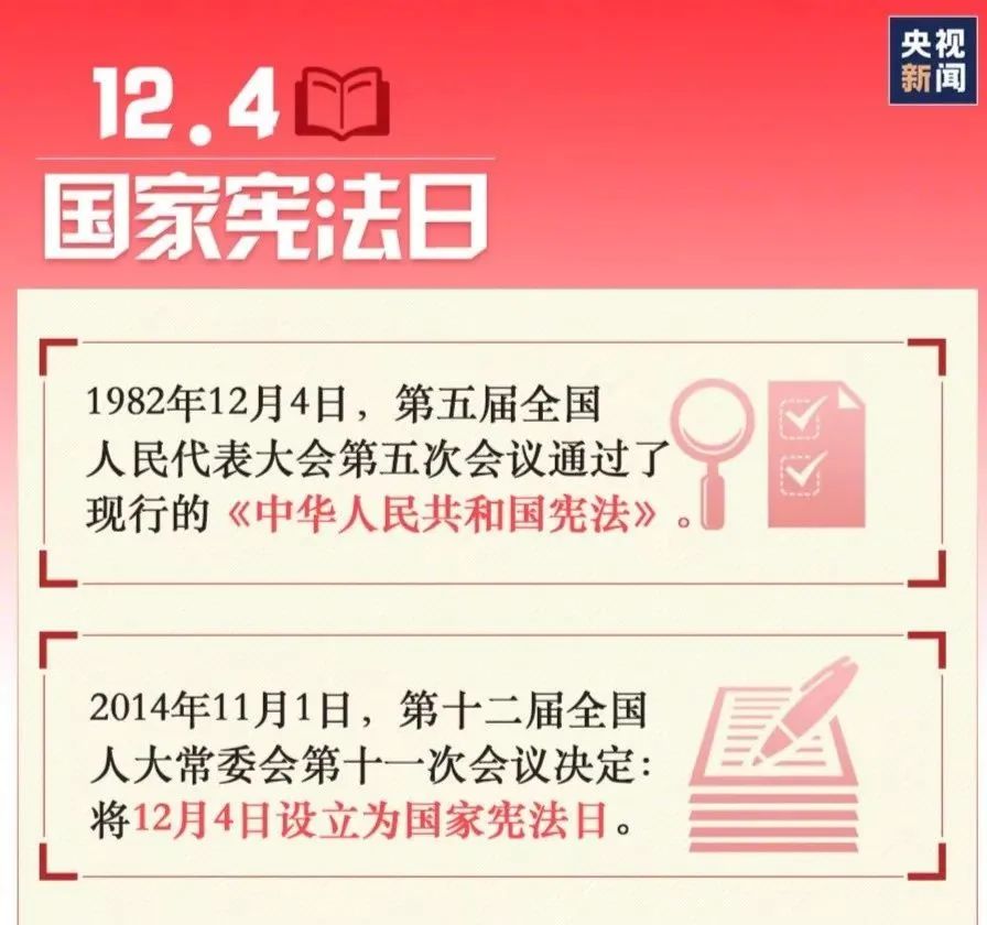 微信图片_20221202154016.jpg