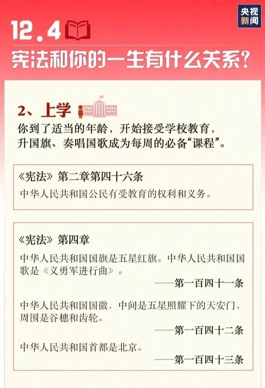 微信图片_20221202154022.jpg