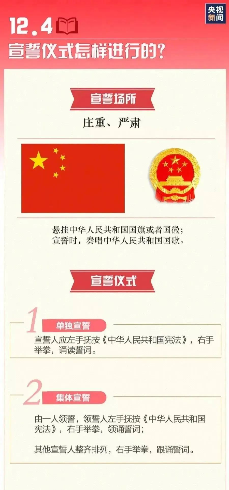 微信图片_20221202154050.jpg