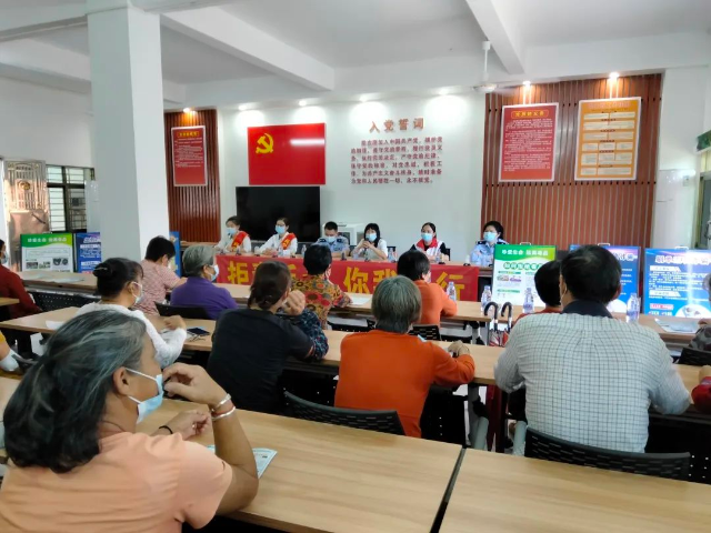 禁毒反诈1.jpg