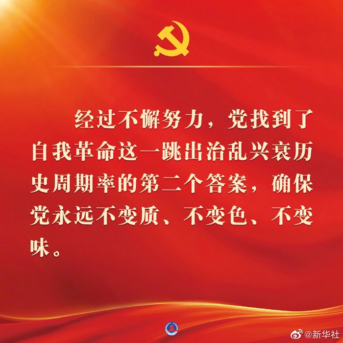 f44d305ea1af24b5cb662f.jpg