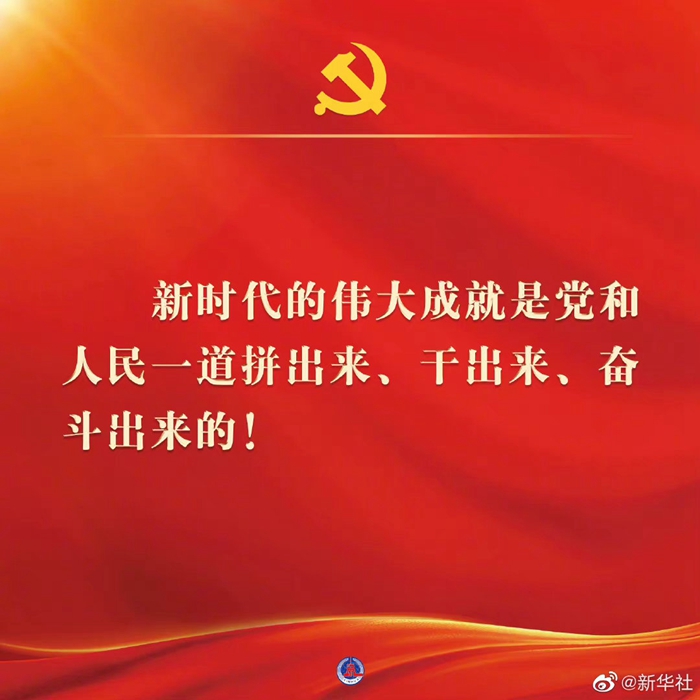 f44d305ea1af24b5cb6630.jpg