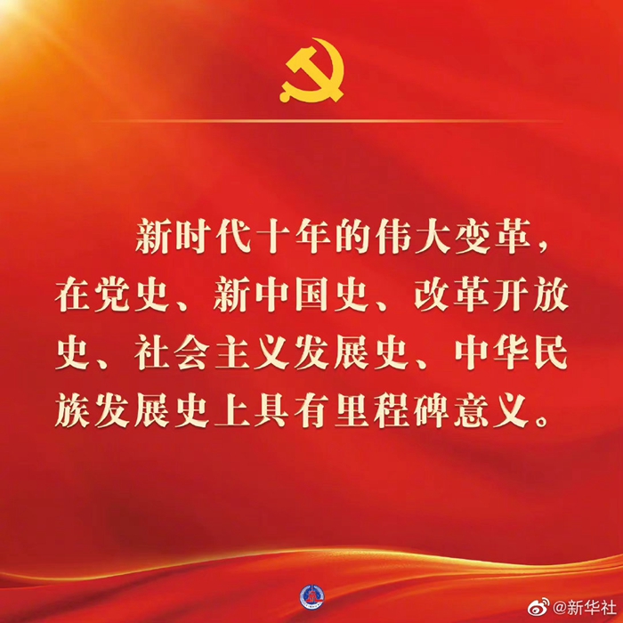 f44d305ea1af24b5cb6631.jpg