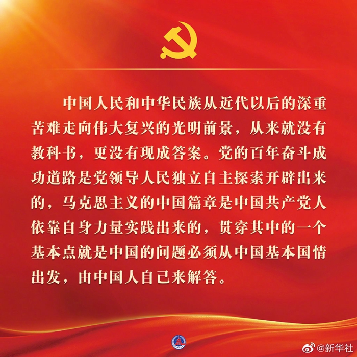 f44d305ea1af24b5cb6633.jpg