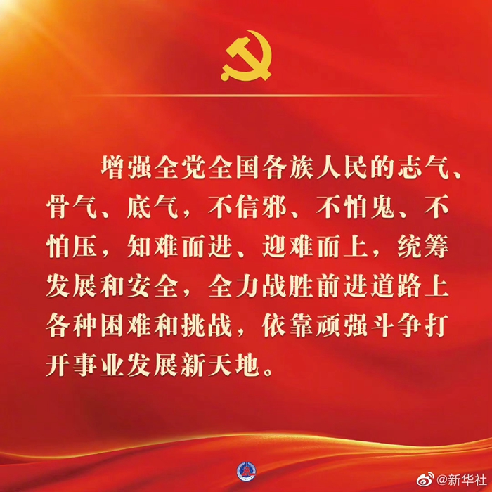 f44d305ea1af24b5cb6635.jpg