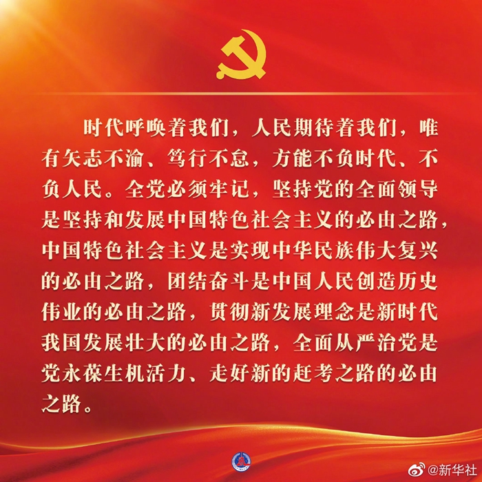 f44d305ea1af24b5cb6638.jpg