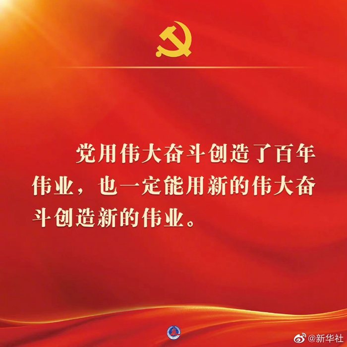 f44d305ea1af24b5cb6639.jpg